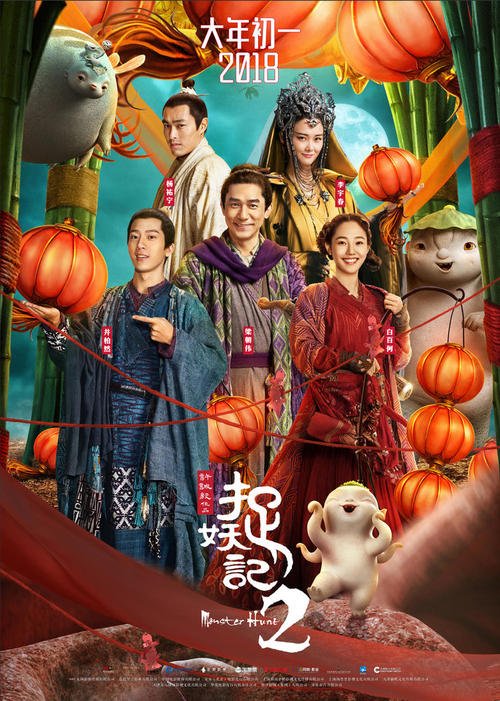 没有学士学位证能考公务员吗
